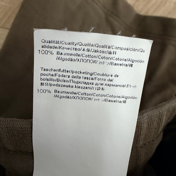 HUGO Hugo Boss Sweat Shorts Fleece Mens L Olive Green Cotton - Picture 6 of 8